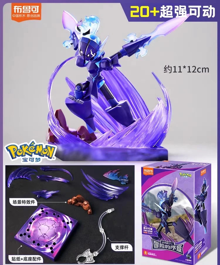 S1052f6edad4a4b2195209cf92dca1828i