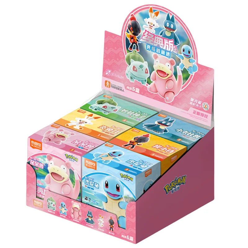 S29e0155860124d3ebc49ad6810330f6aY