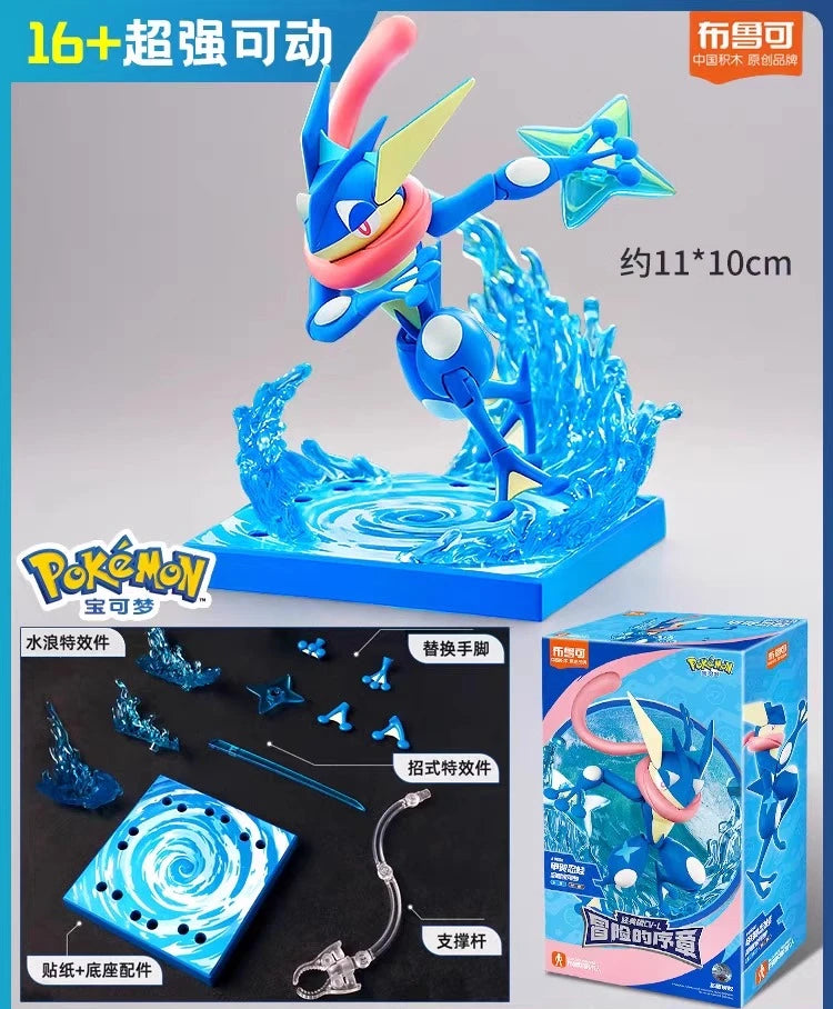 S3a4aefb60c4344a7ae52808a86124508r