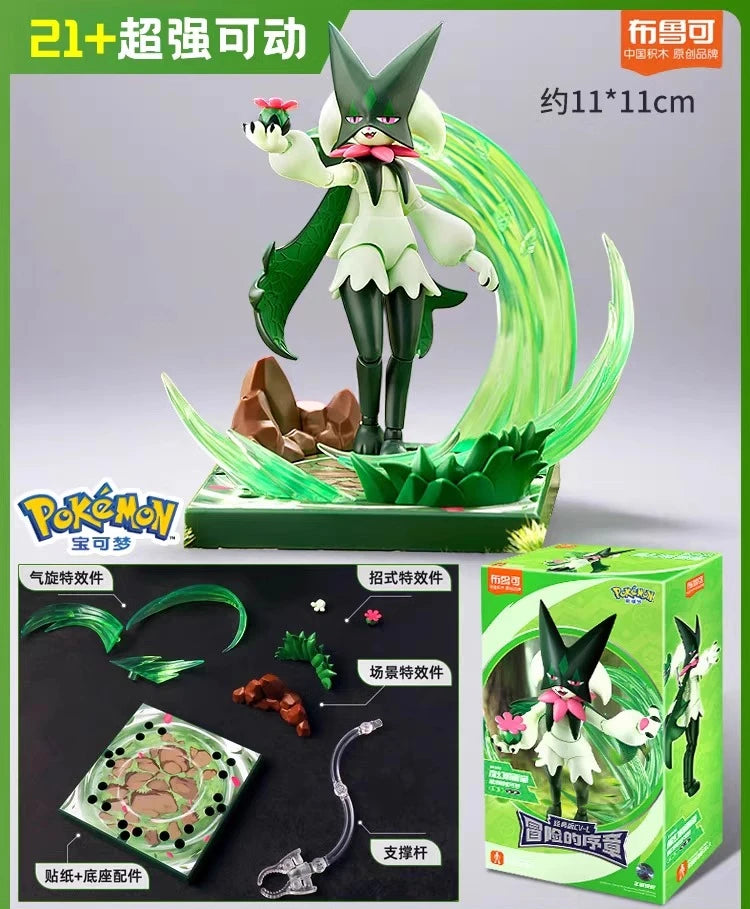 S426d3d4f128749b0aea46237863efe7dK