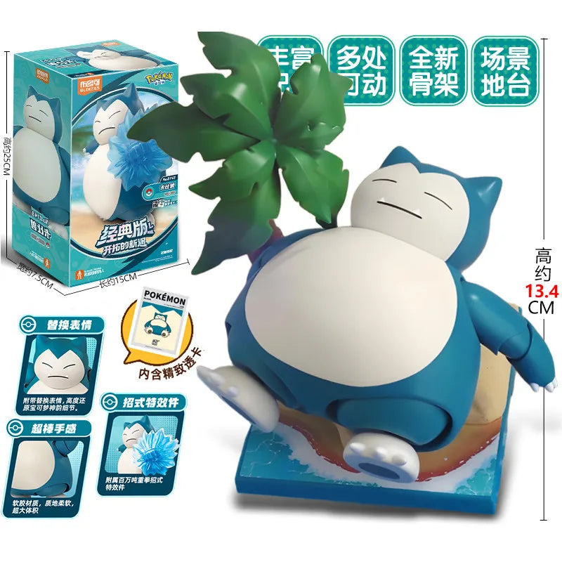 S495aa524715b4b01b8efc571c9c6b650z