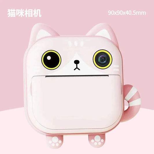 S74cdc1291a1841cabce35d8d453b33aes